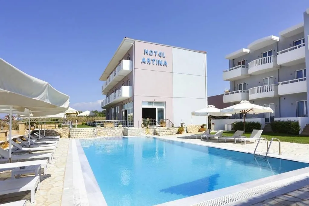 Artina Nuovo