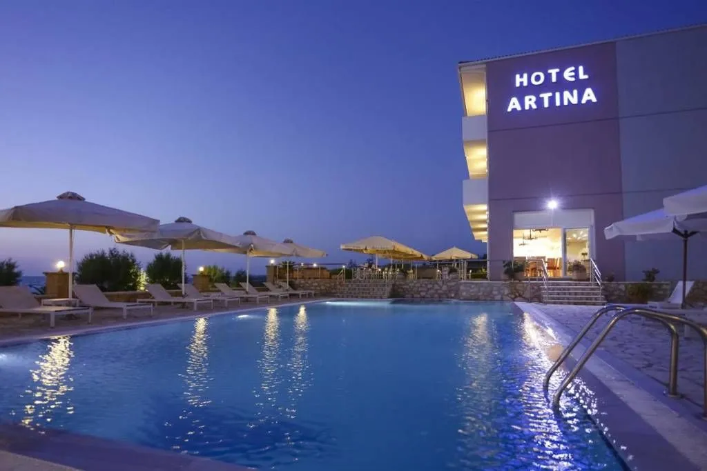 Artina Nuovo