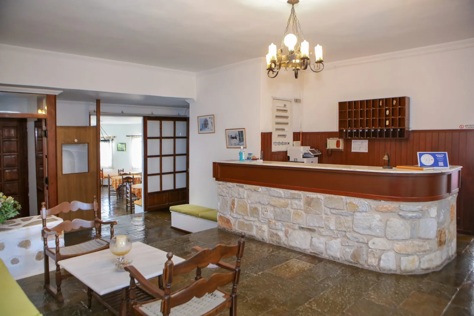 Asterias Hotel - Paros