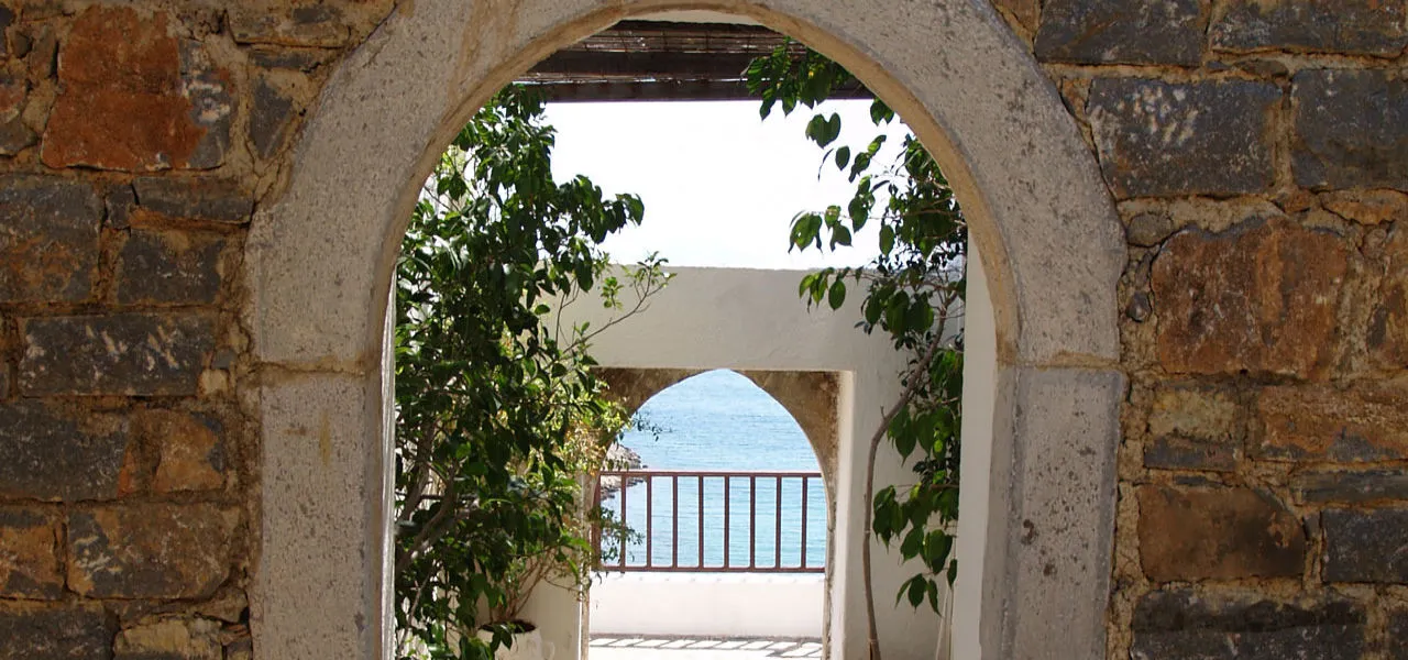 Cretan Village Hotel