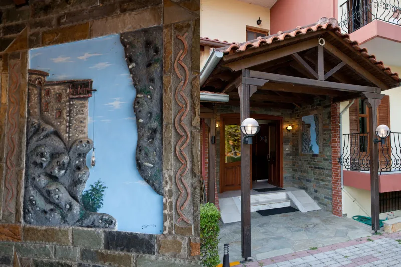 Hotel Spanias Meteora