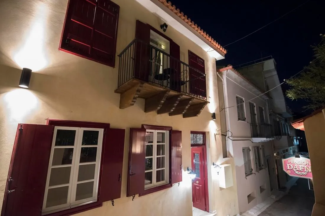 Dafni Pension
