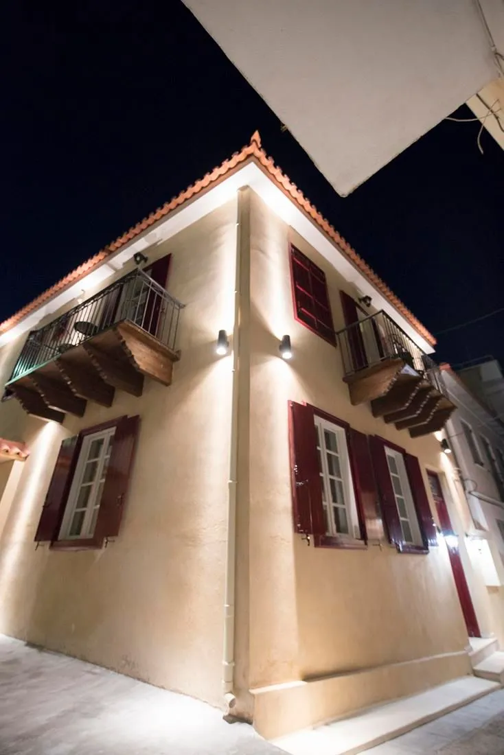 Dafni Pension