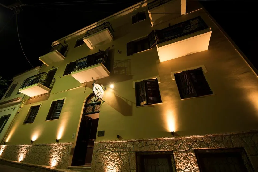 Dafni Pension