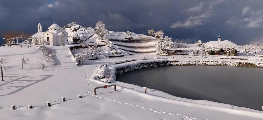 Delina Mountain Resort