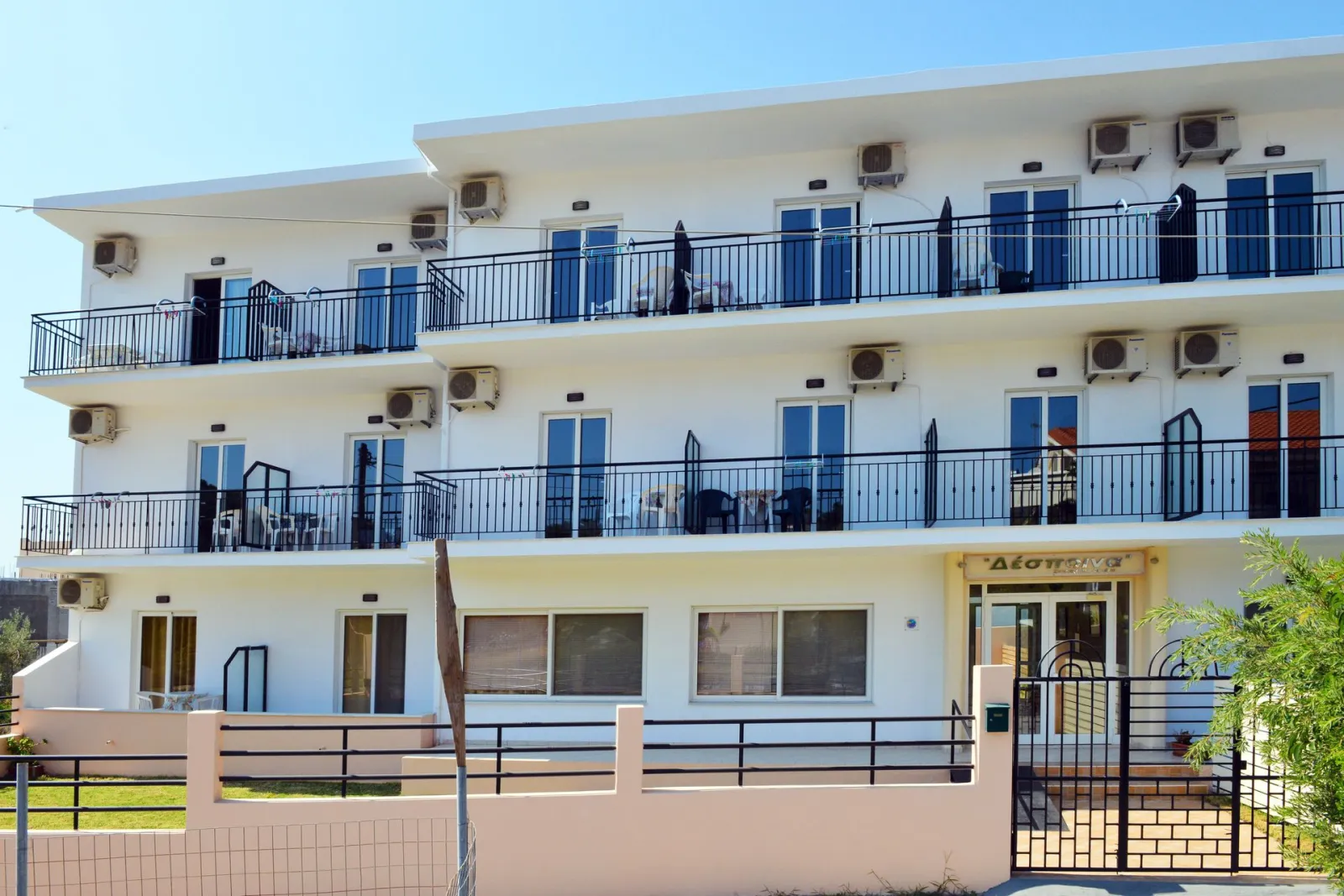 Despoina Skiathos