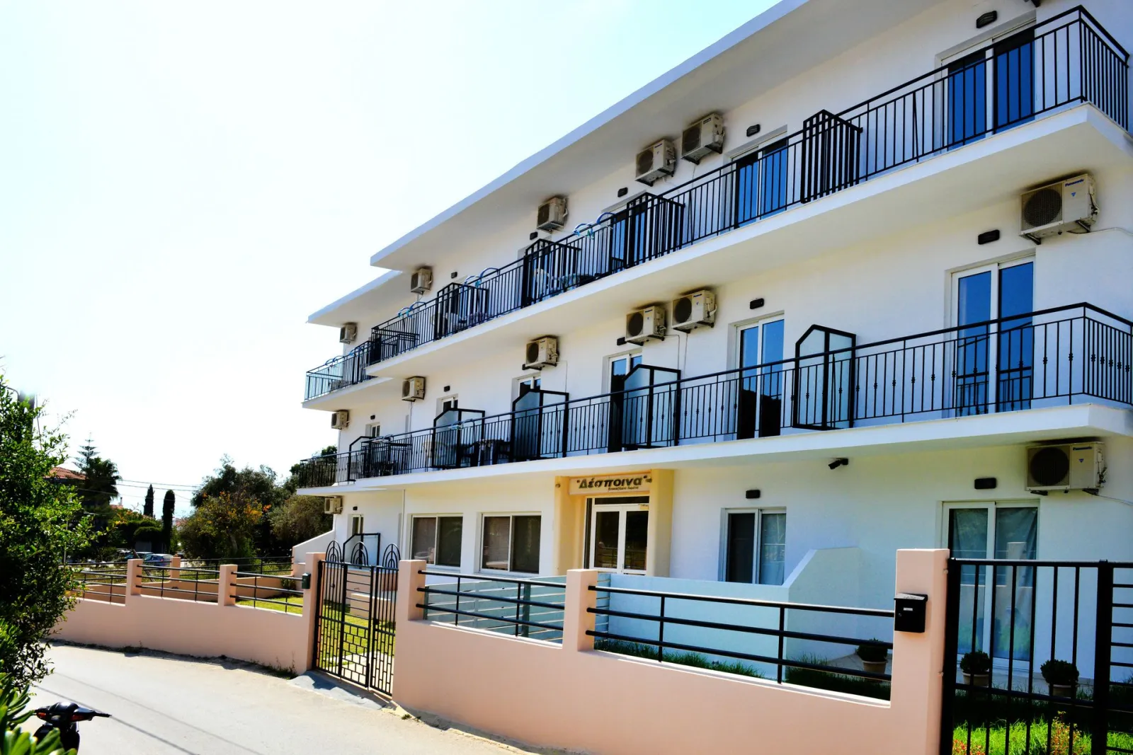 Despoina Skiathos
