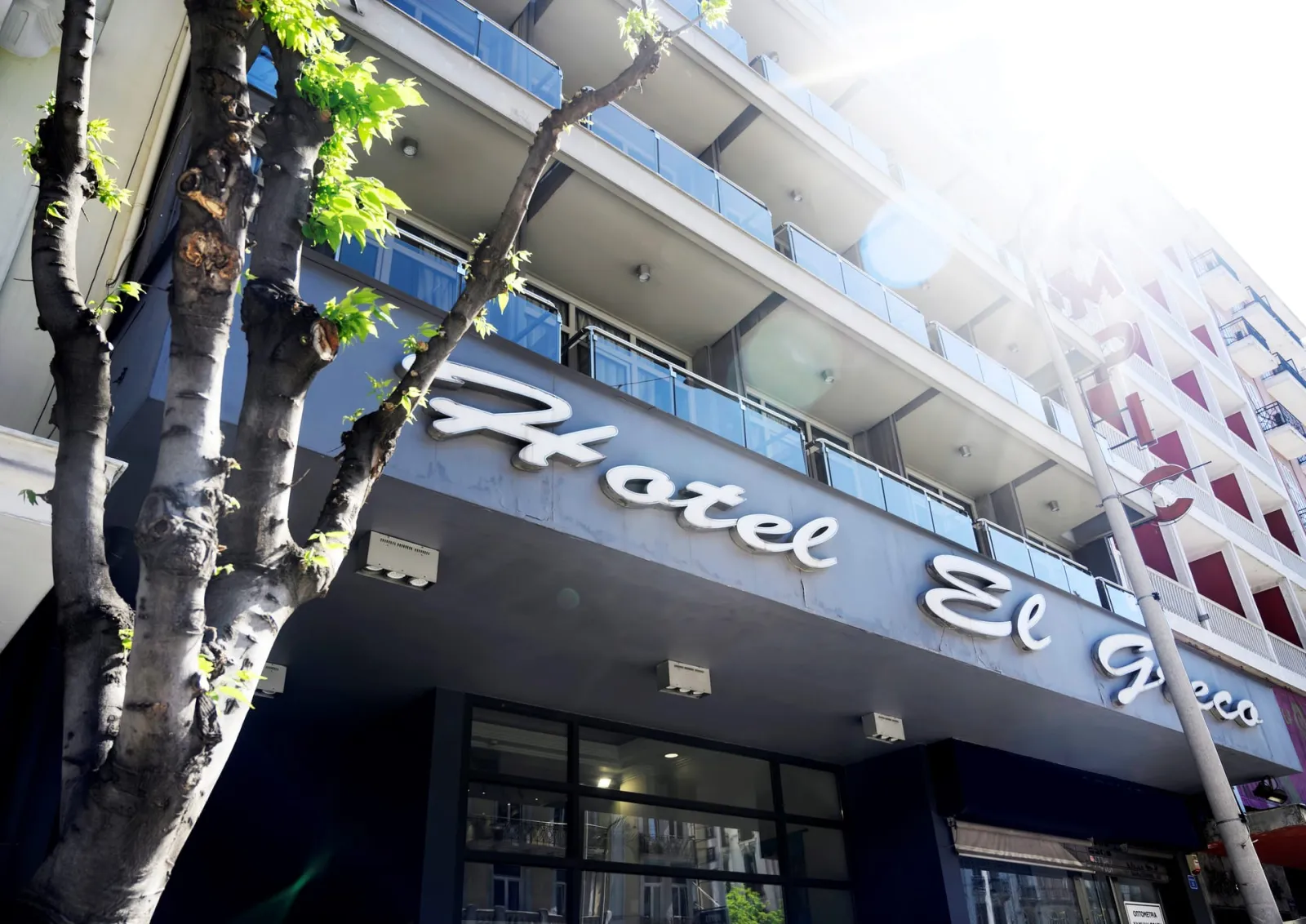 Hotel El Greco Entrance