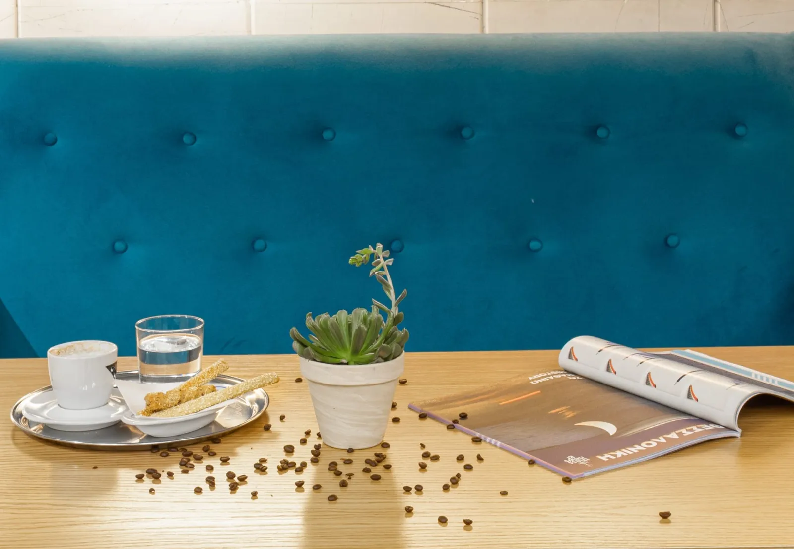 Hotel El Greco Restaurant