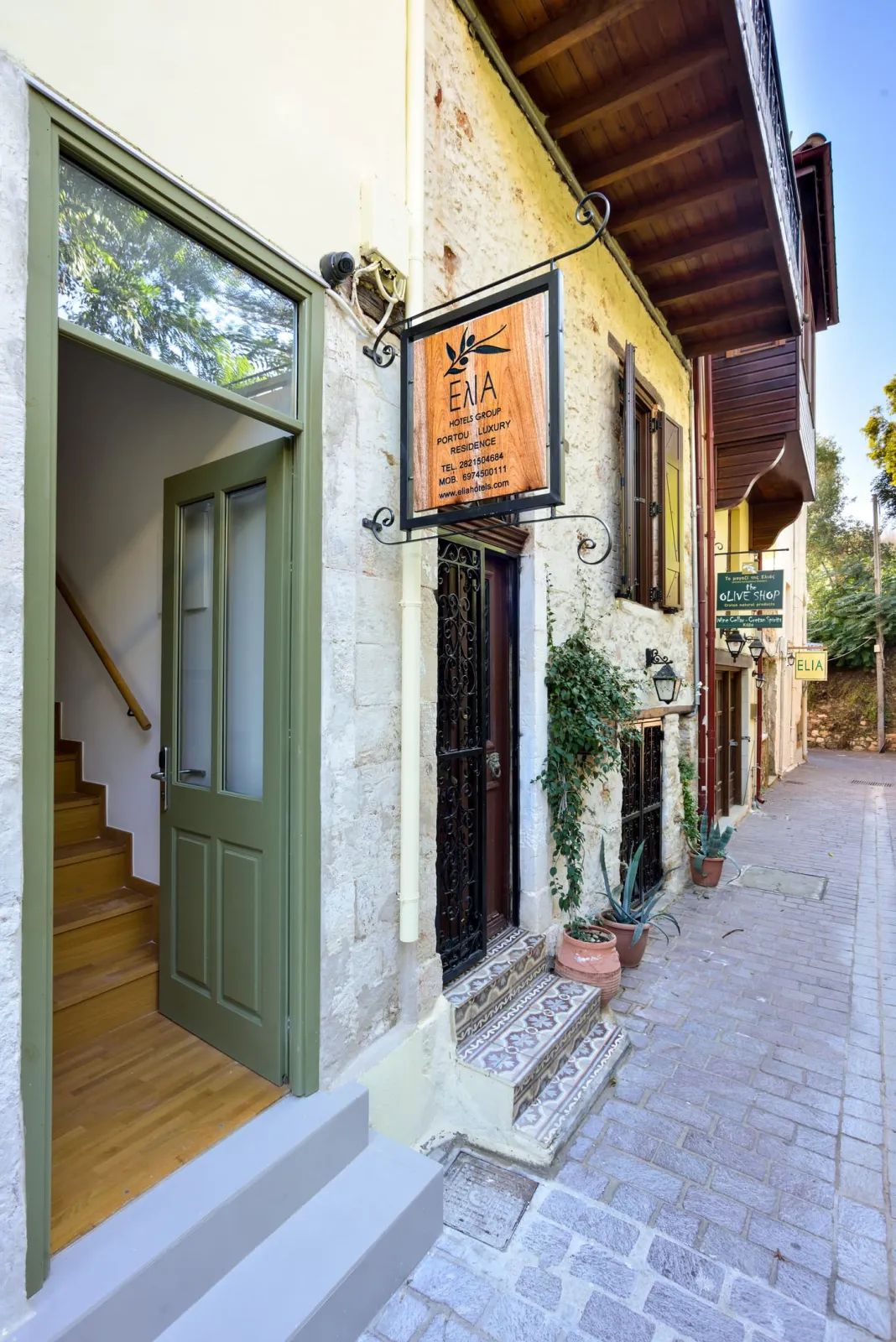Elia Portou Luxury Residence