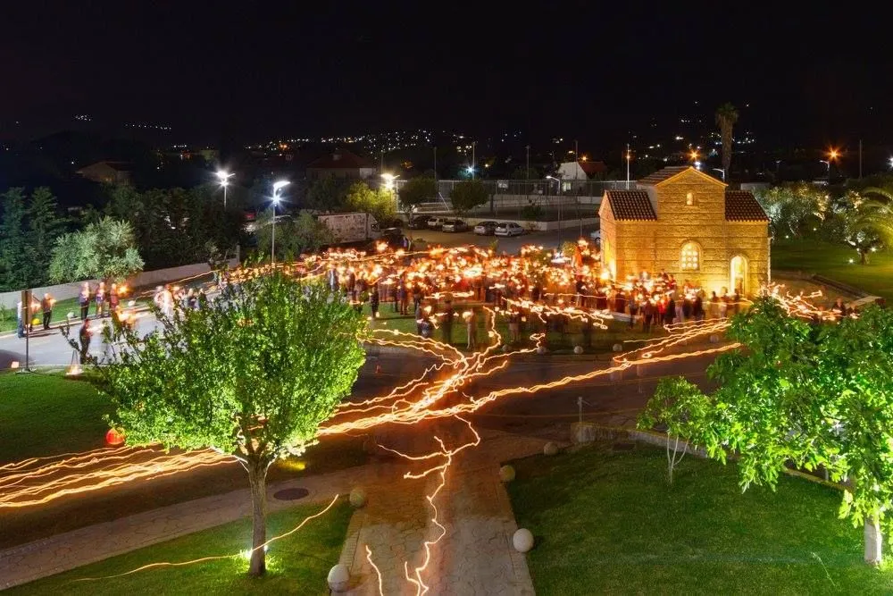 Elite City Resort