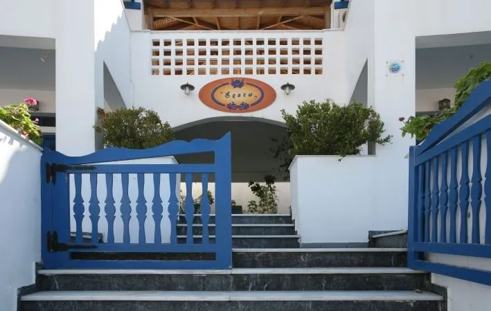 Erato Apartments Andros