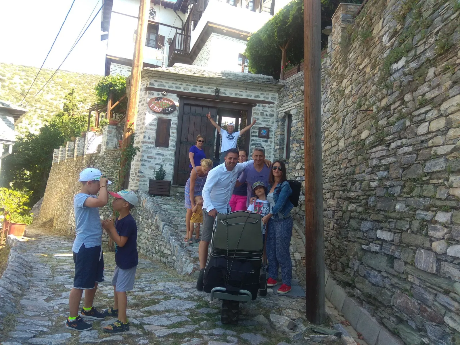 Evilion Traditional Mansion Makrynitsa