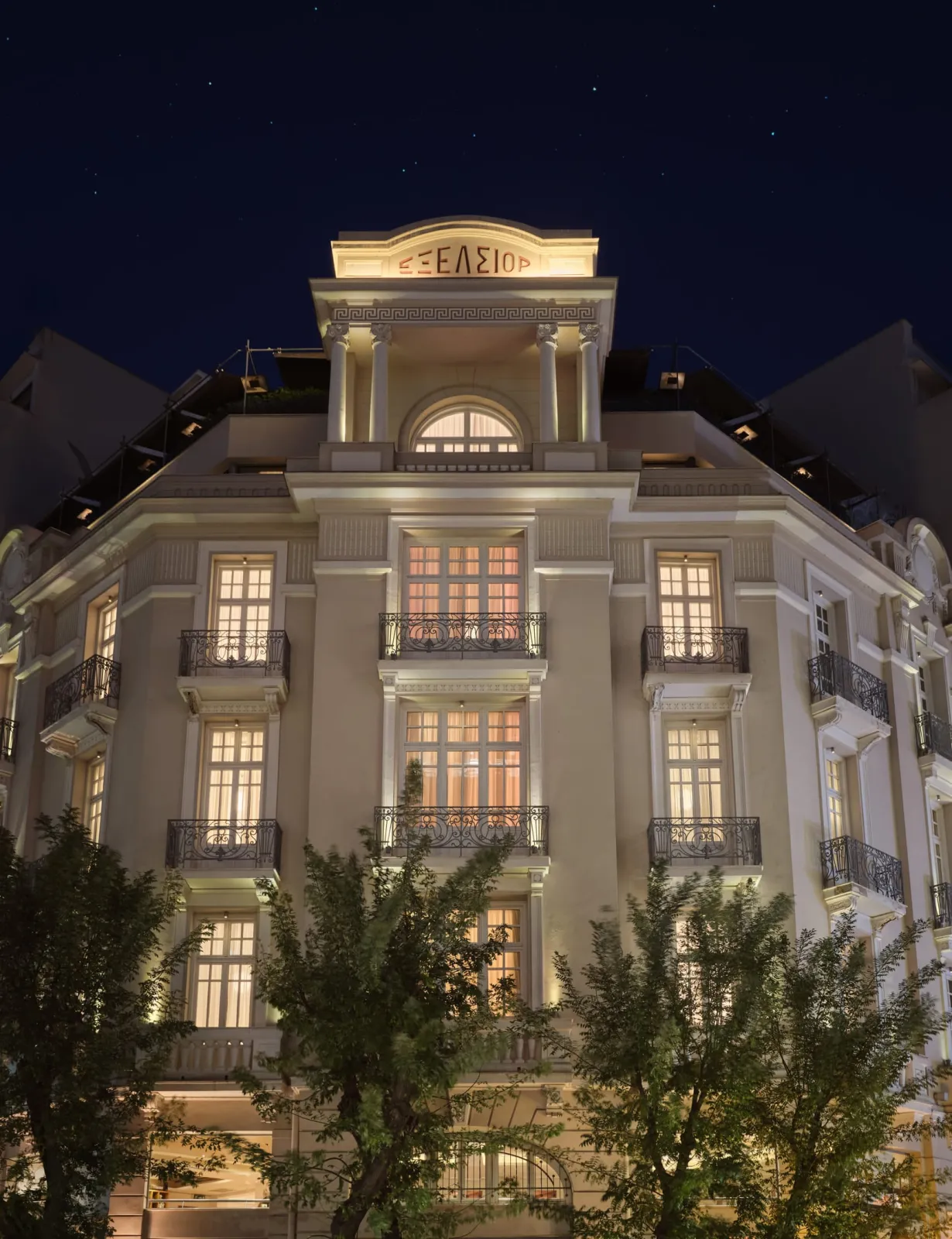 The Excelsior Hotel Thessaloniki