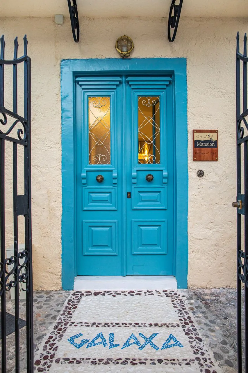 MAIN ENTRANCE