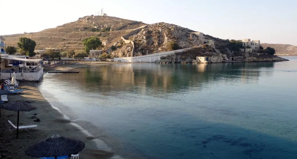 Vari bay