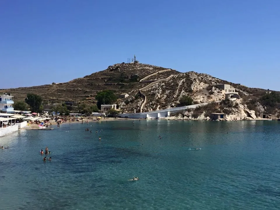 Vari bay