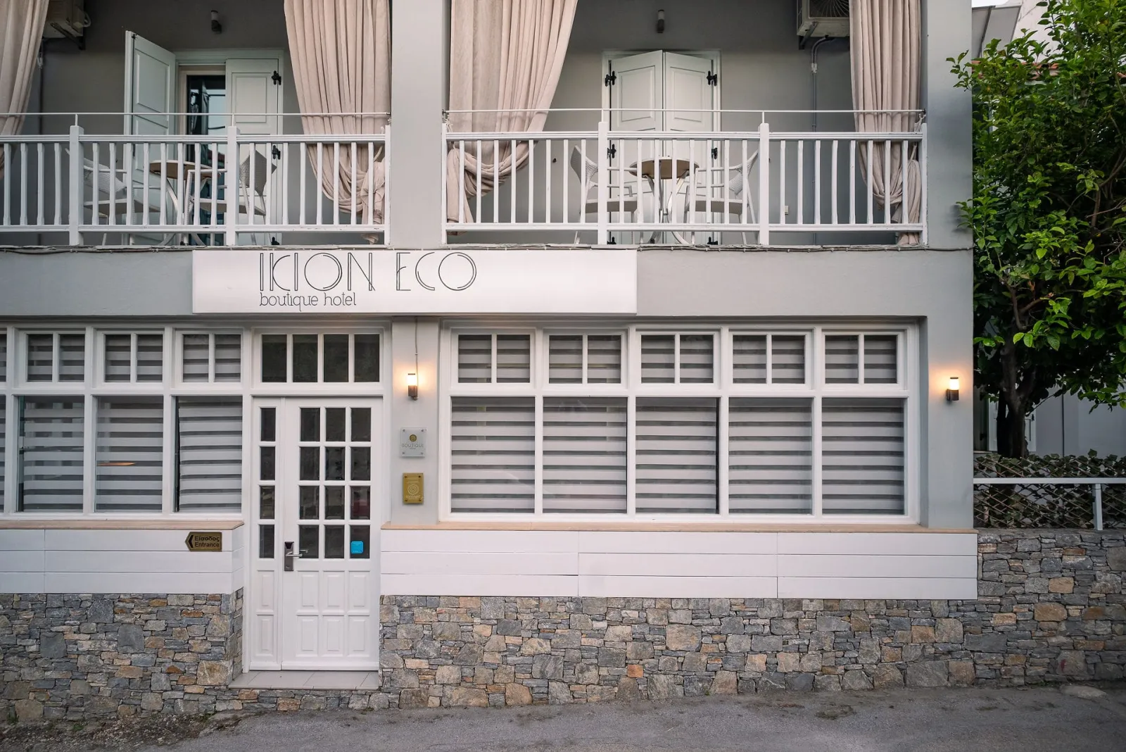 Ikion Eco Alonissos