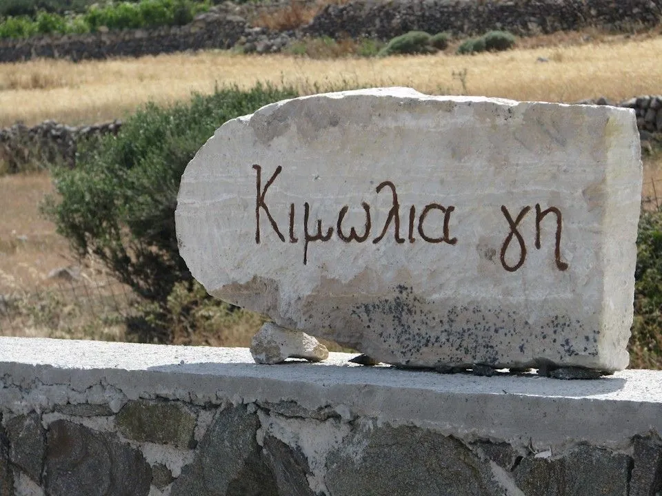 Kimolia Gi