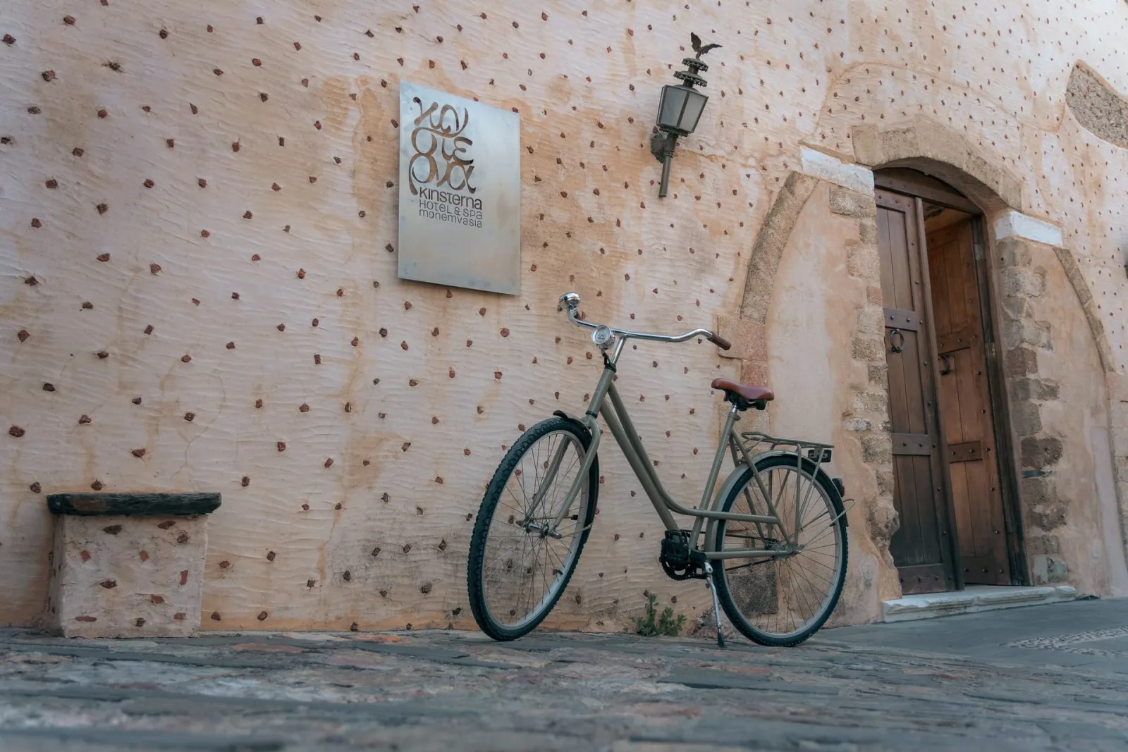 Kinsterna Hotel Monemvasia