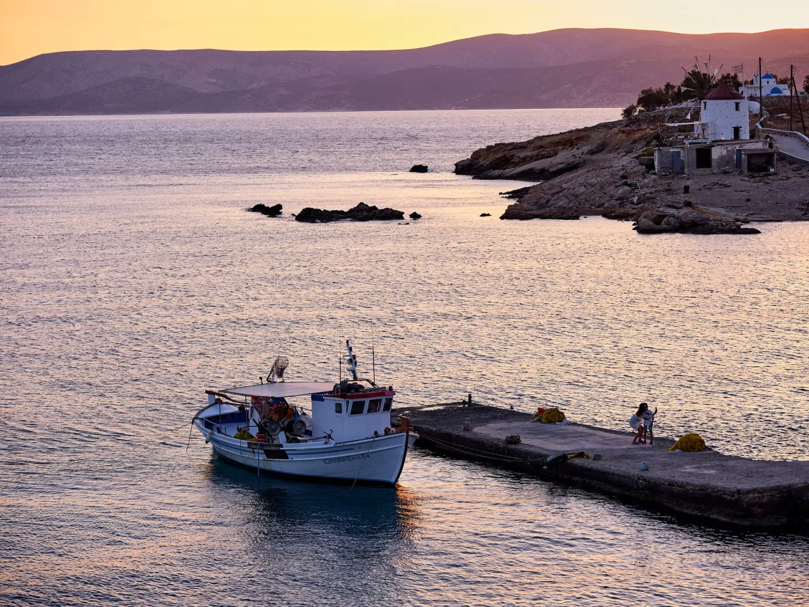 Olvos Koufonisia