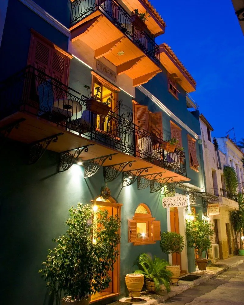 Kyveli Suites Nafplion