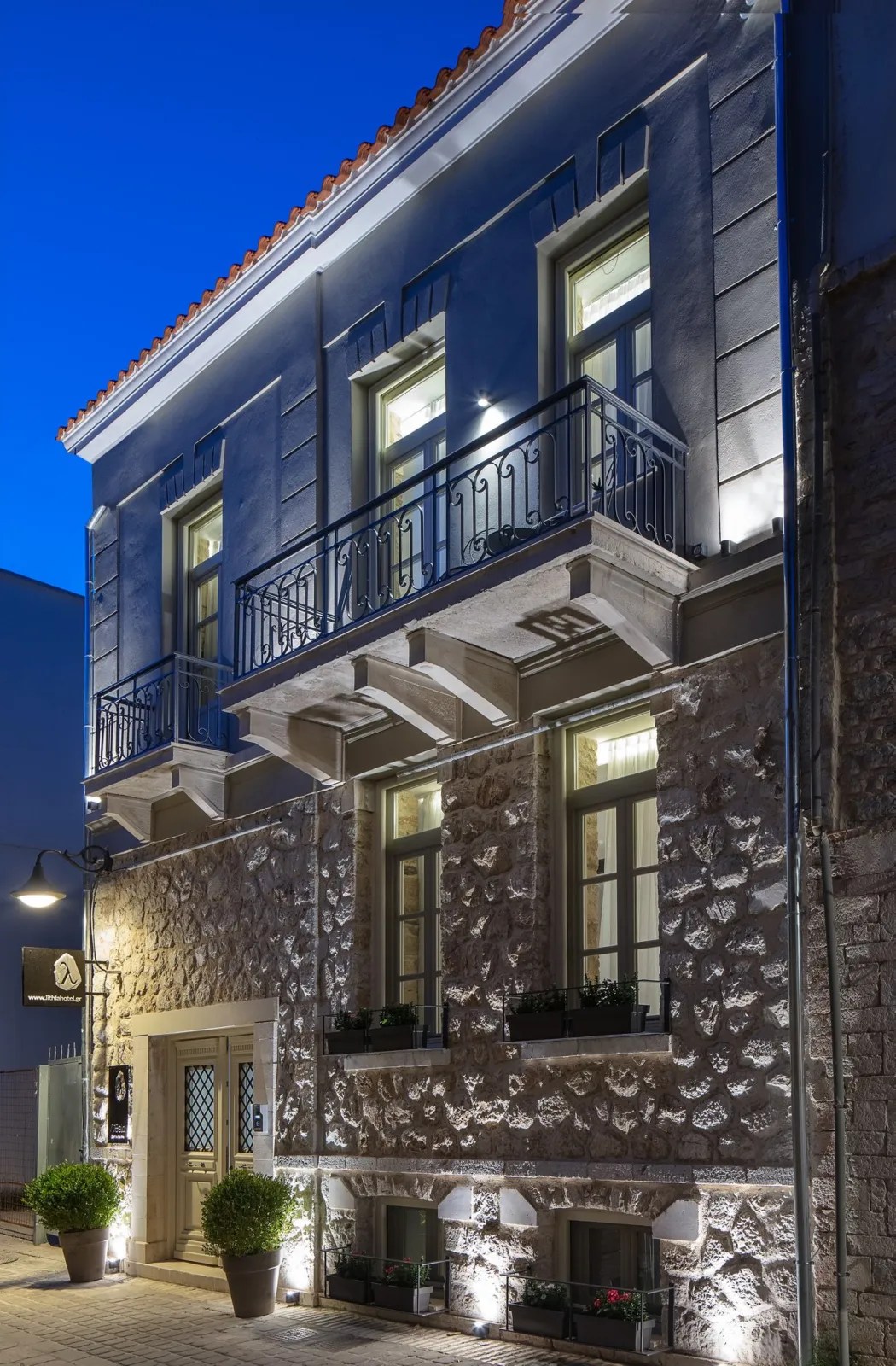 Lithia Ioannina