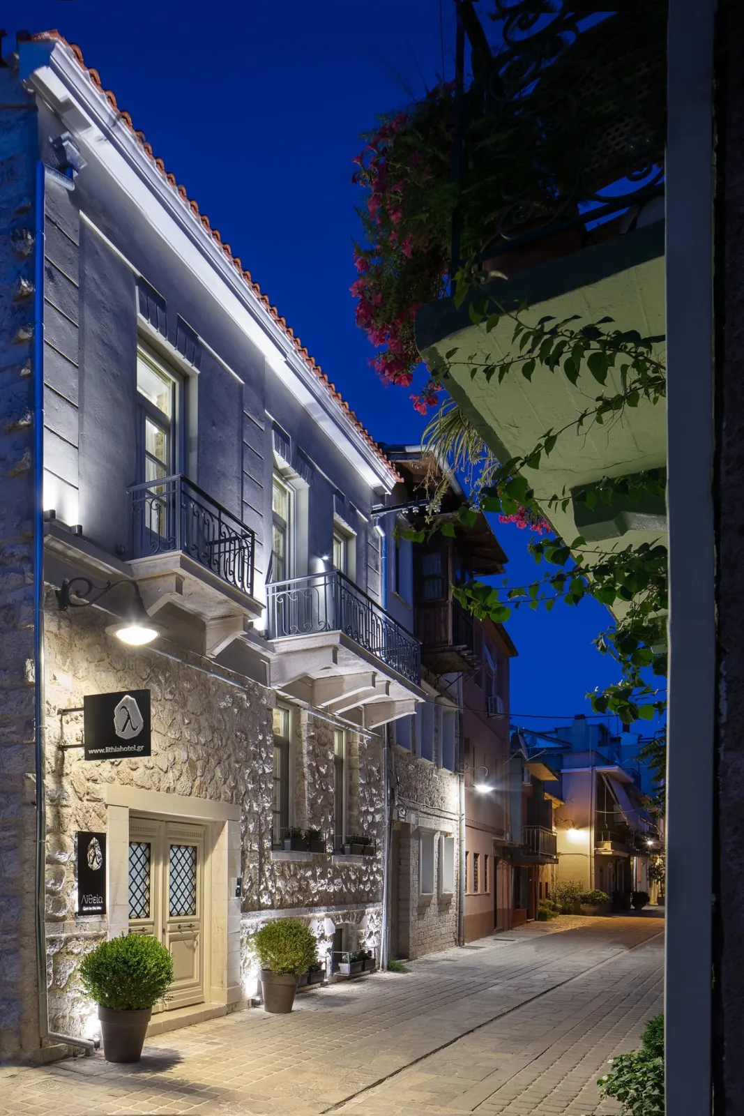 Lithia Ioannina