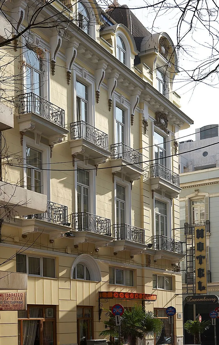 Luxembourg Hotel Thessaloniki