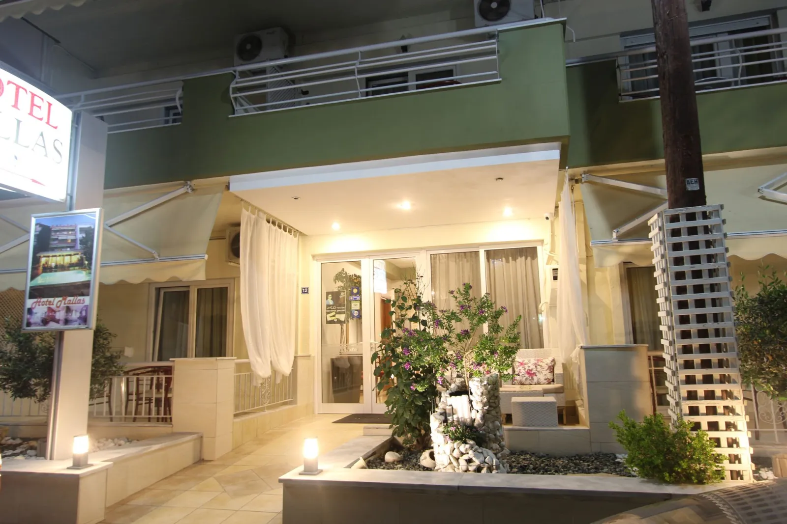 Hotel Mallas