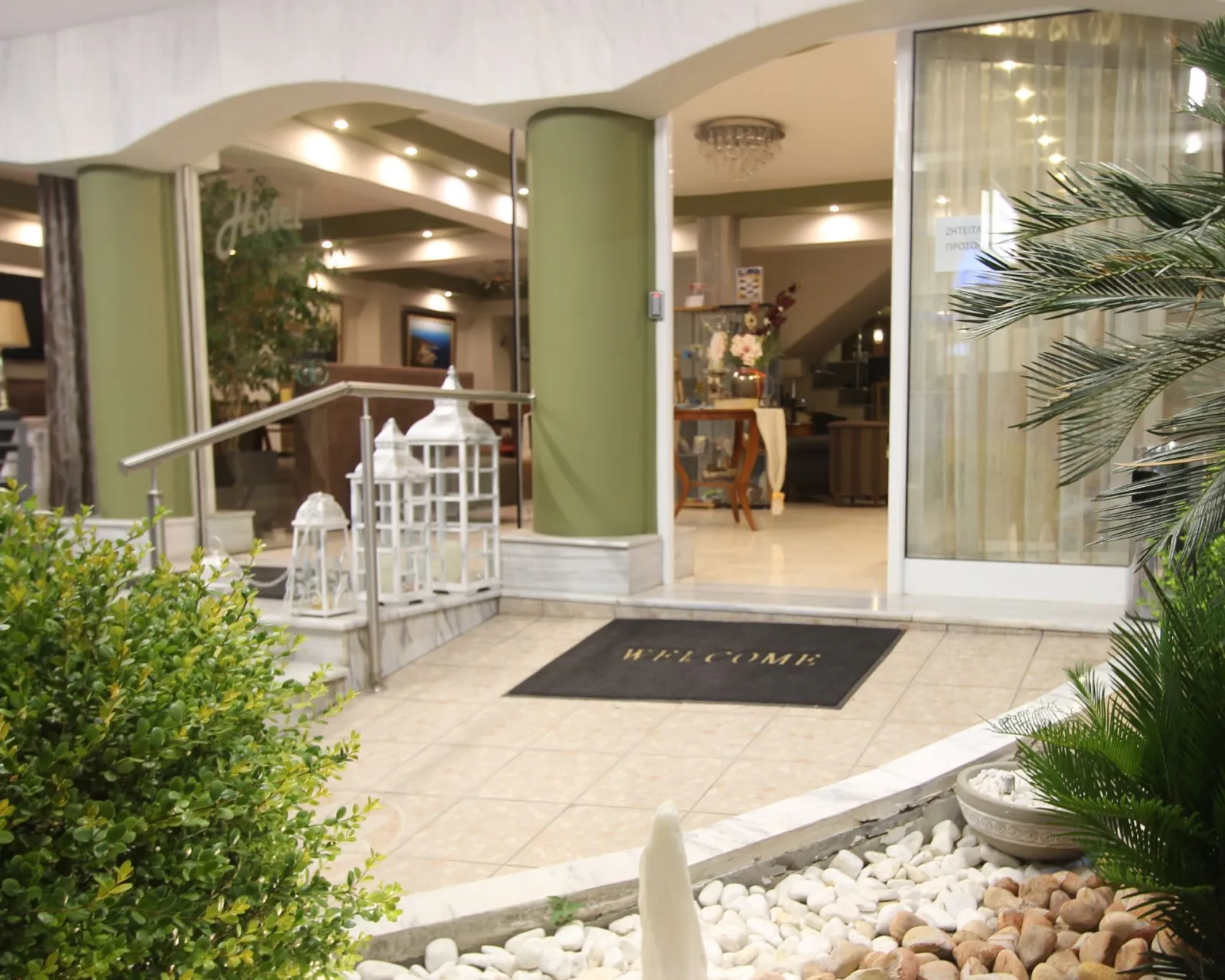 Hotel Mallas
