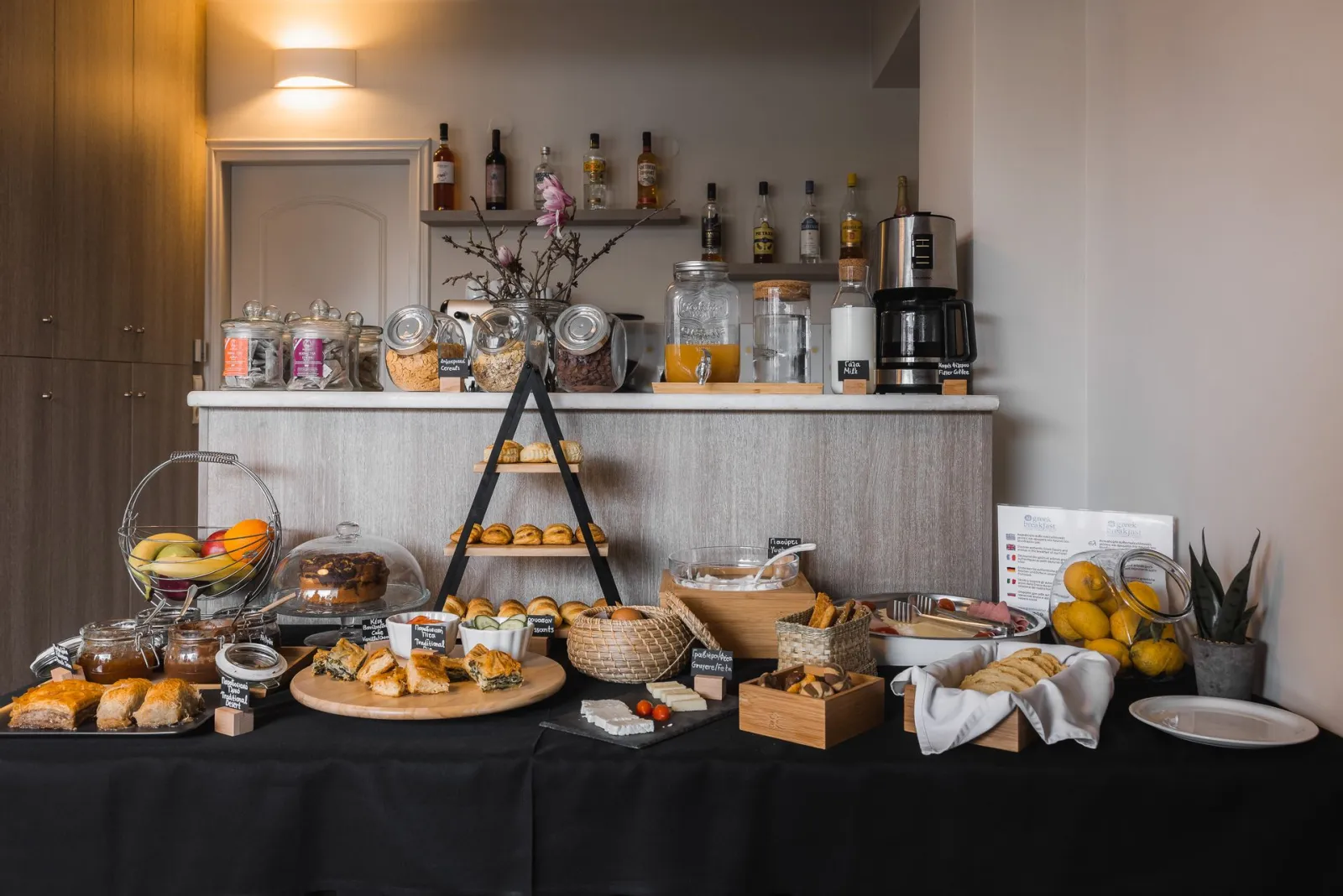 Nantin Hotel Ioannina