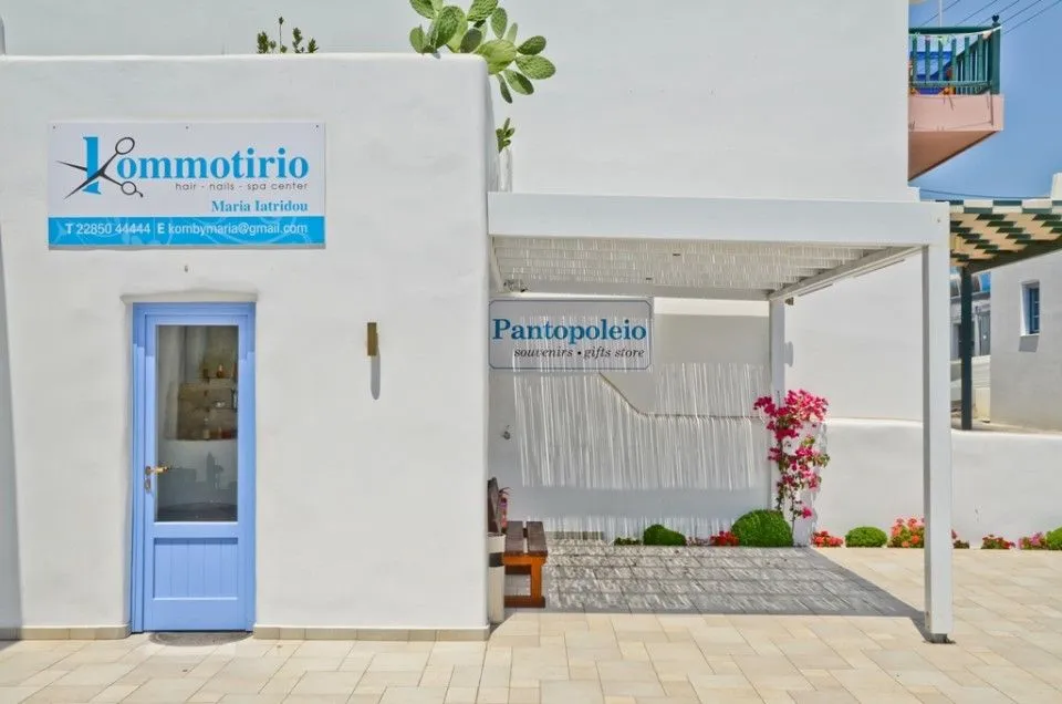 Naxos Island Hotel