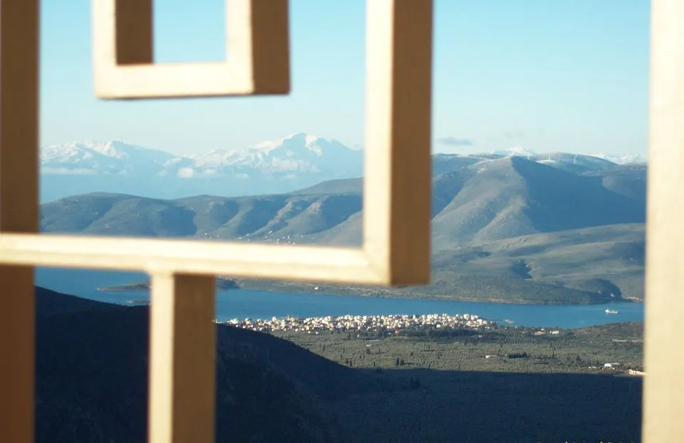 RELAX BALCONY VIEW