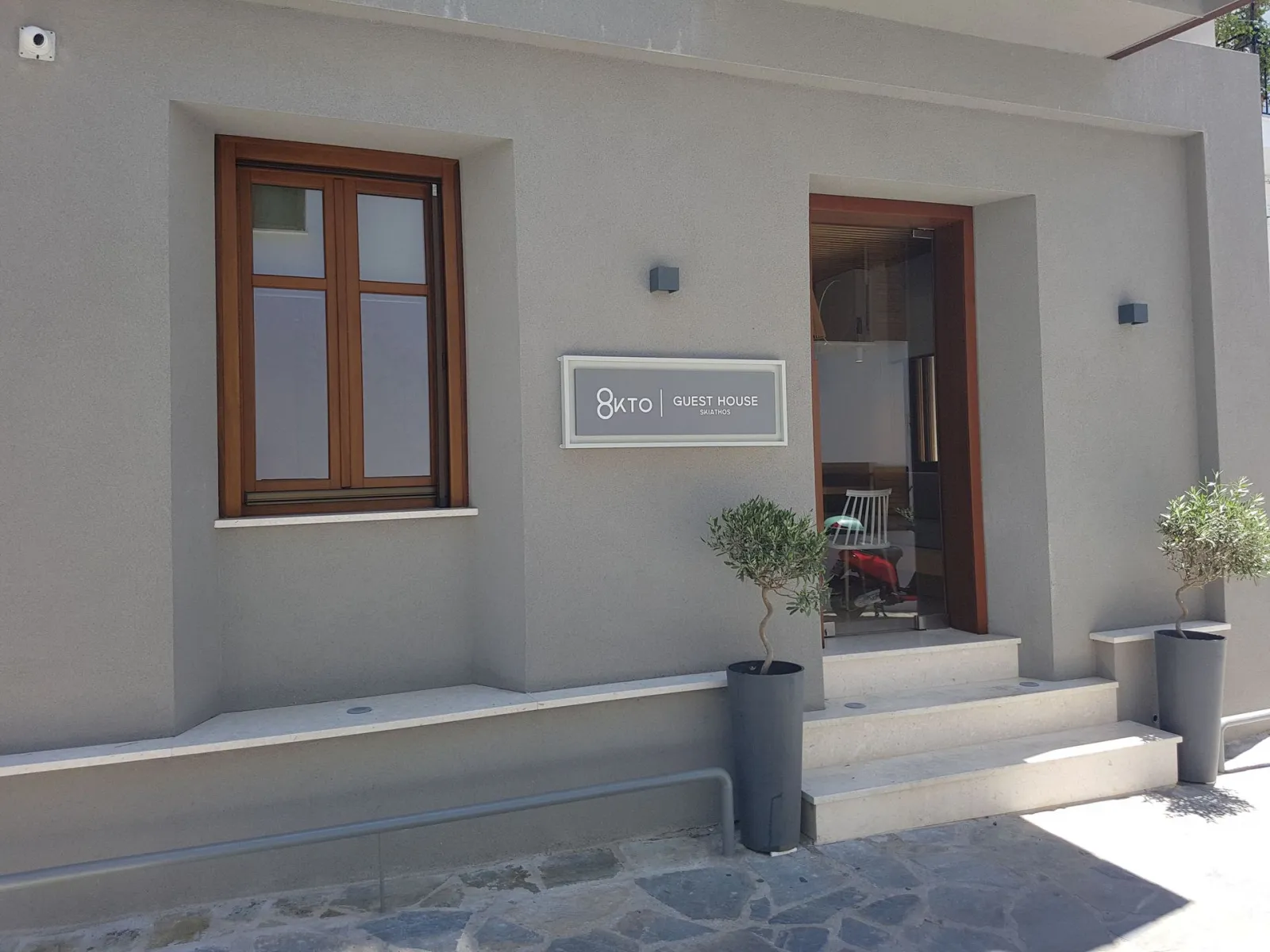 8kto Guest House Skiathos