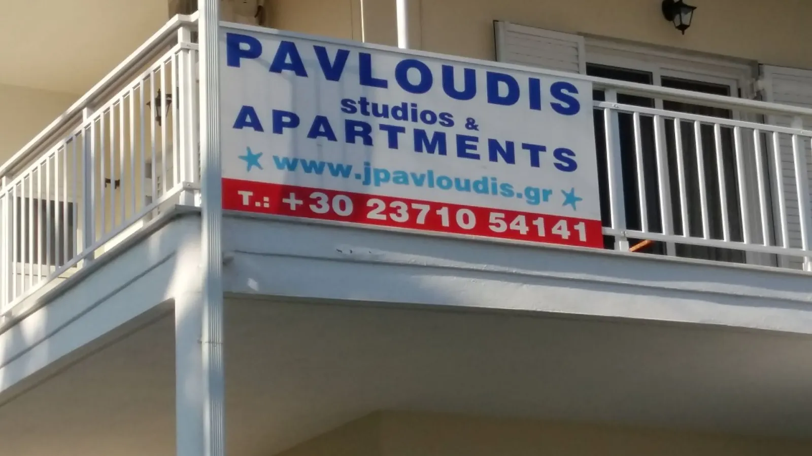 Pavloudis Apartments Chalkidiki