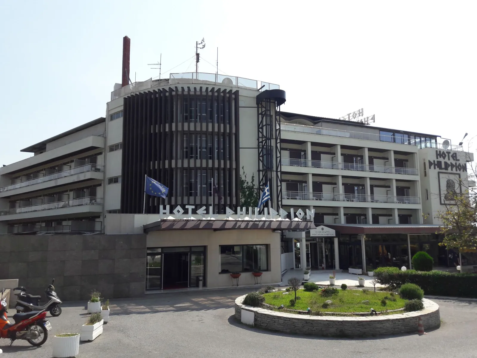 Philippion Hotel Thessaloniki