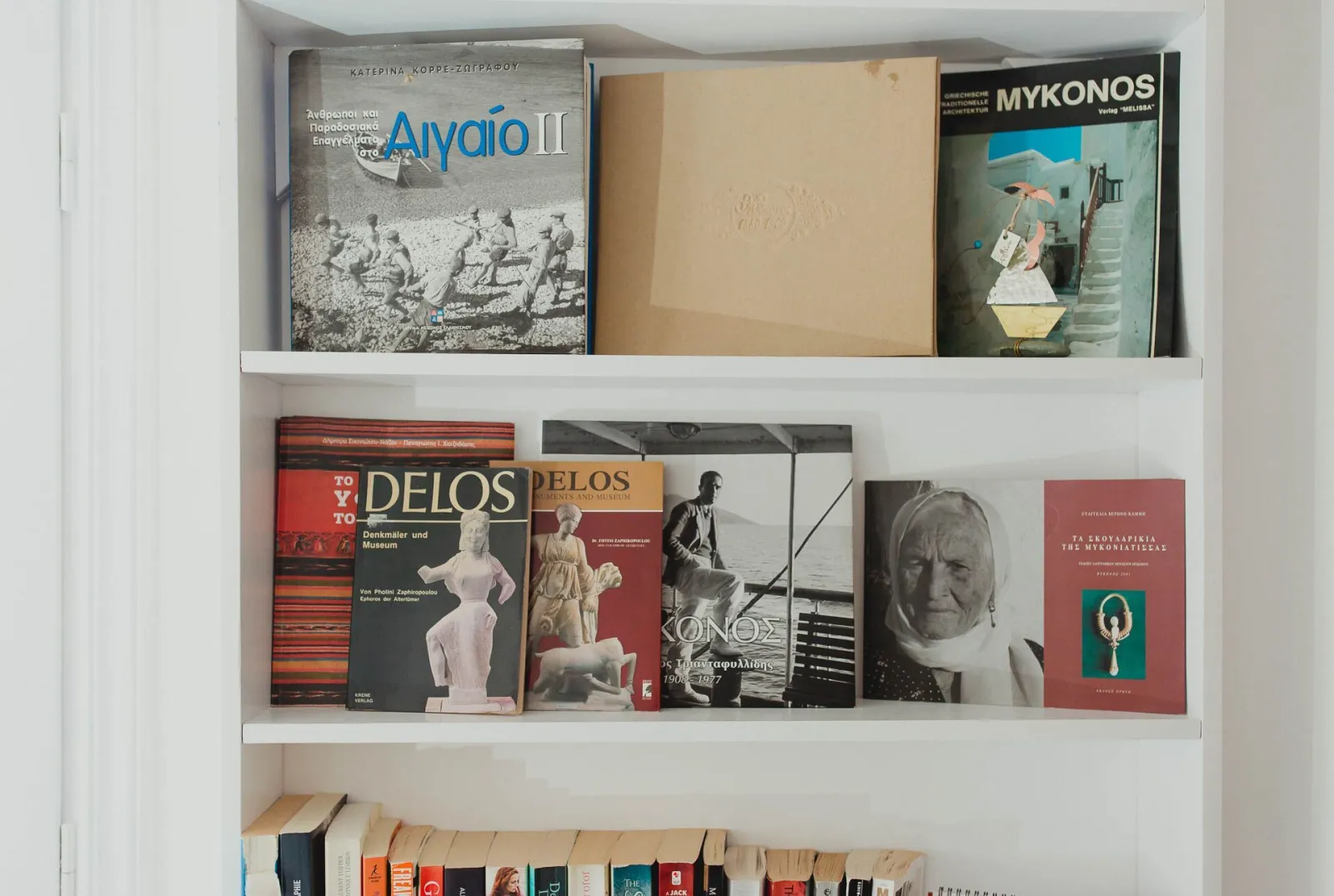 Aether Boutique Stay Mykonos