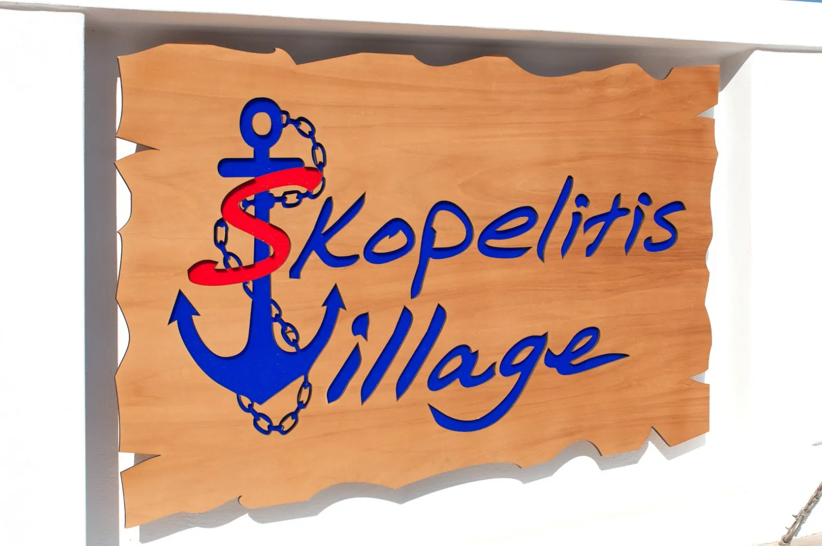 Skopelitis Village Amorgos