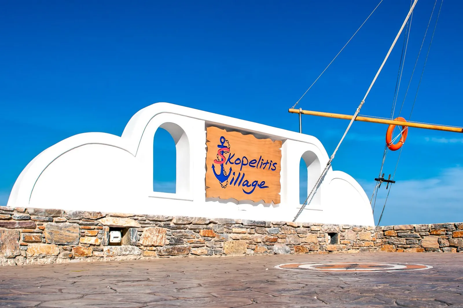 Skopelitis Village Amorgos