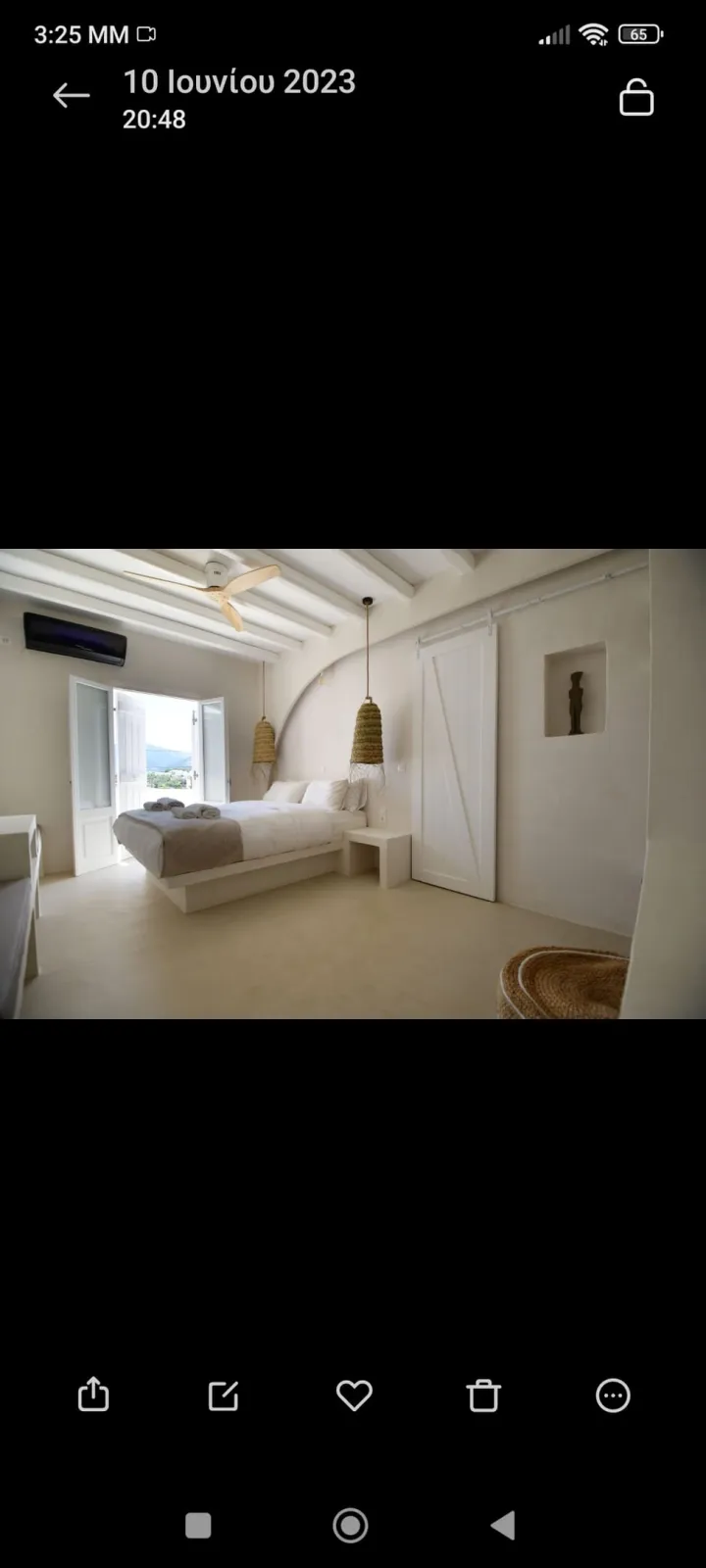 Smaragdi Hotel Sifnos