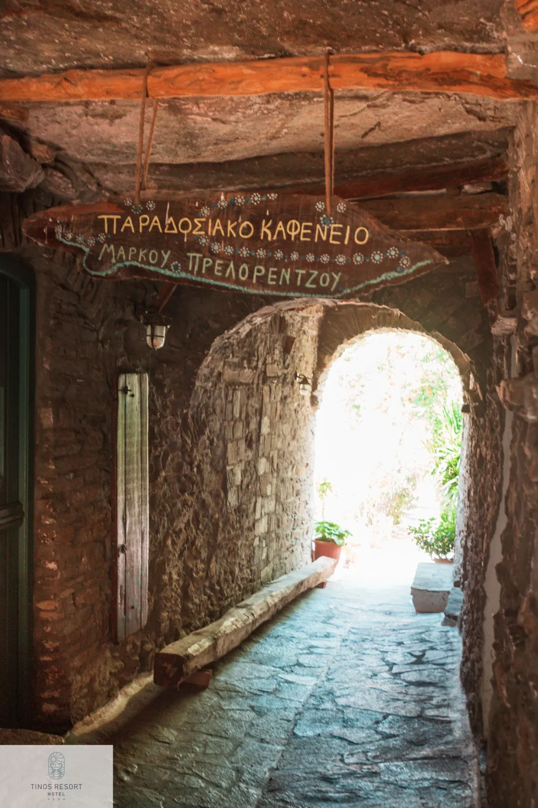 Tinos Resort Hotel