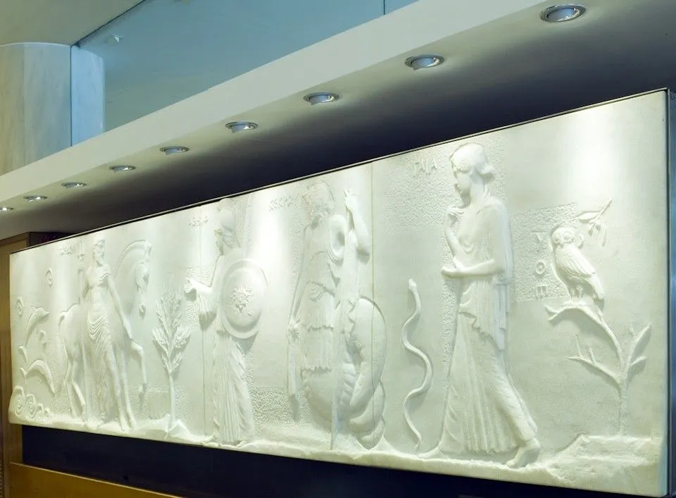 Titania Hotel Athens