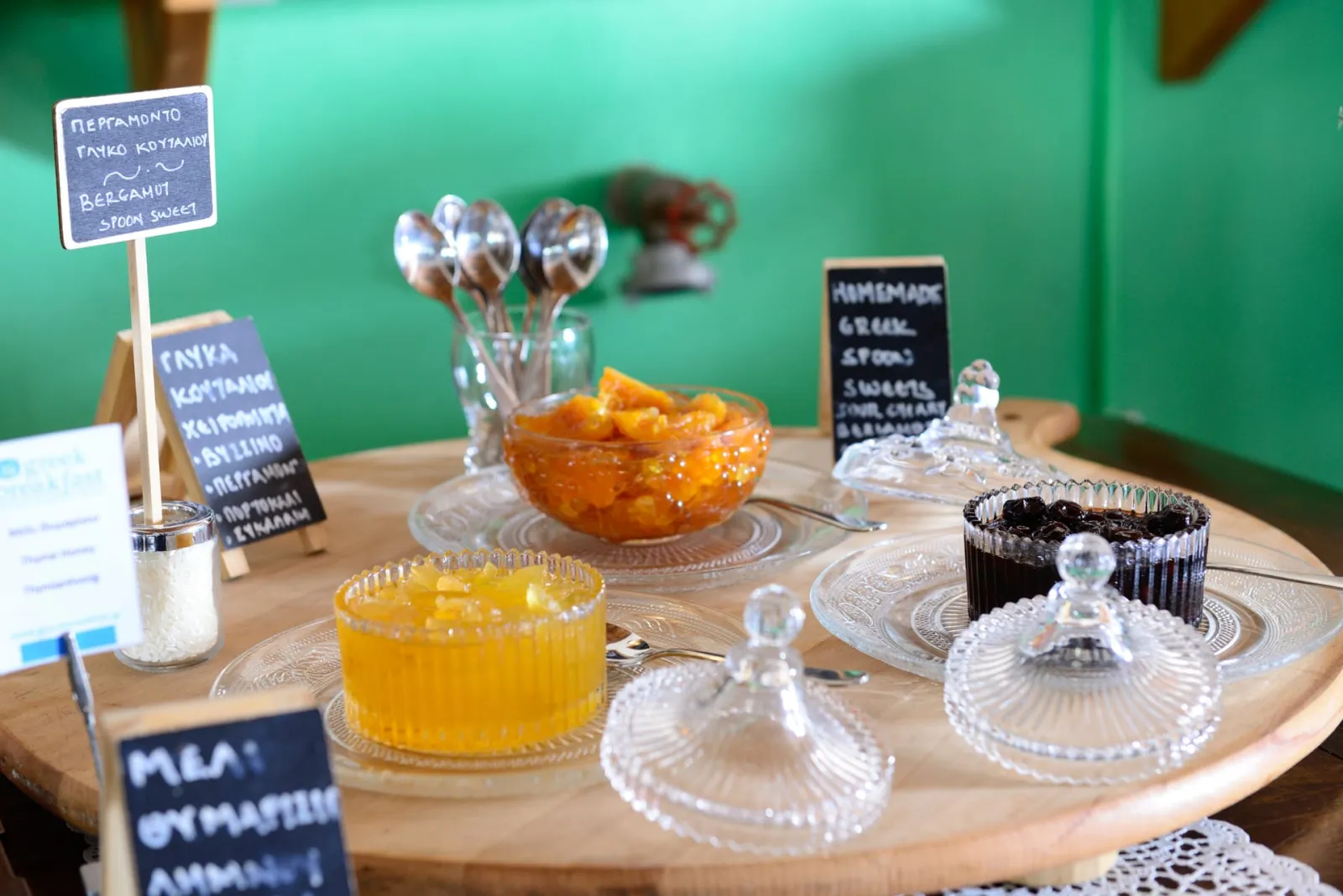 Varos Village Boutique Hotel