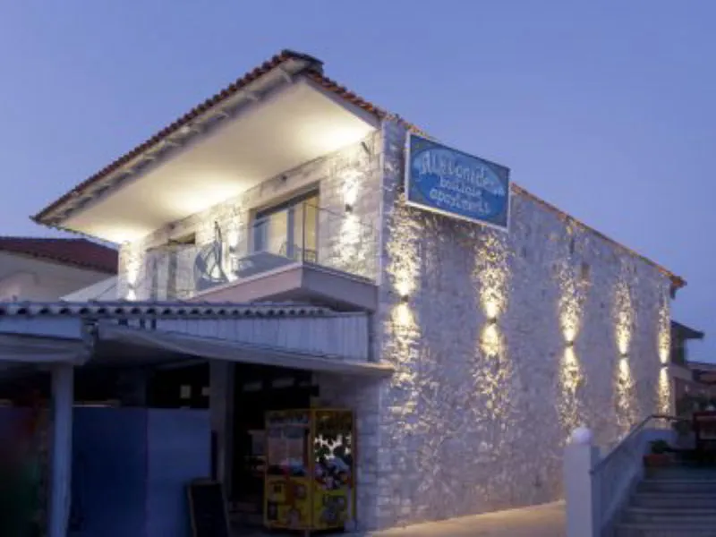 Alkionides Apartments