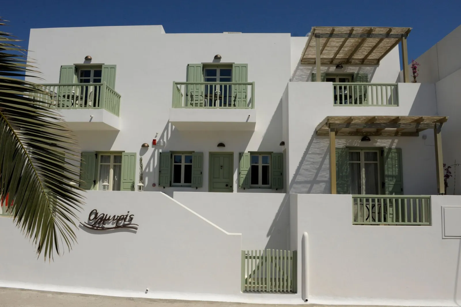 Almyris Rooms