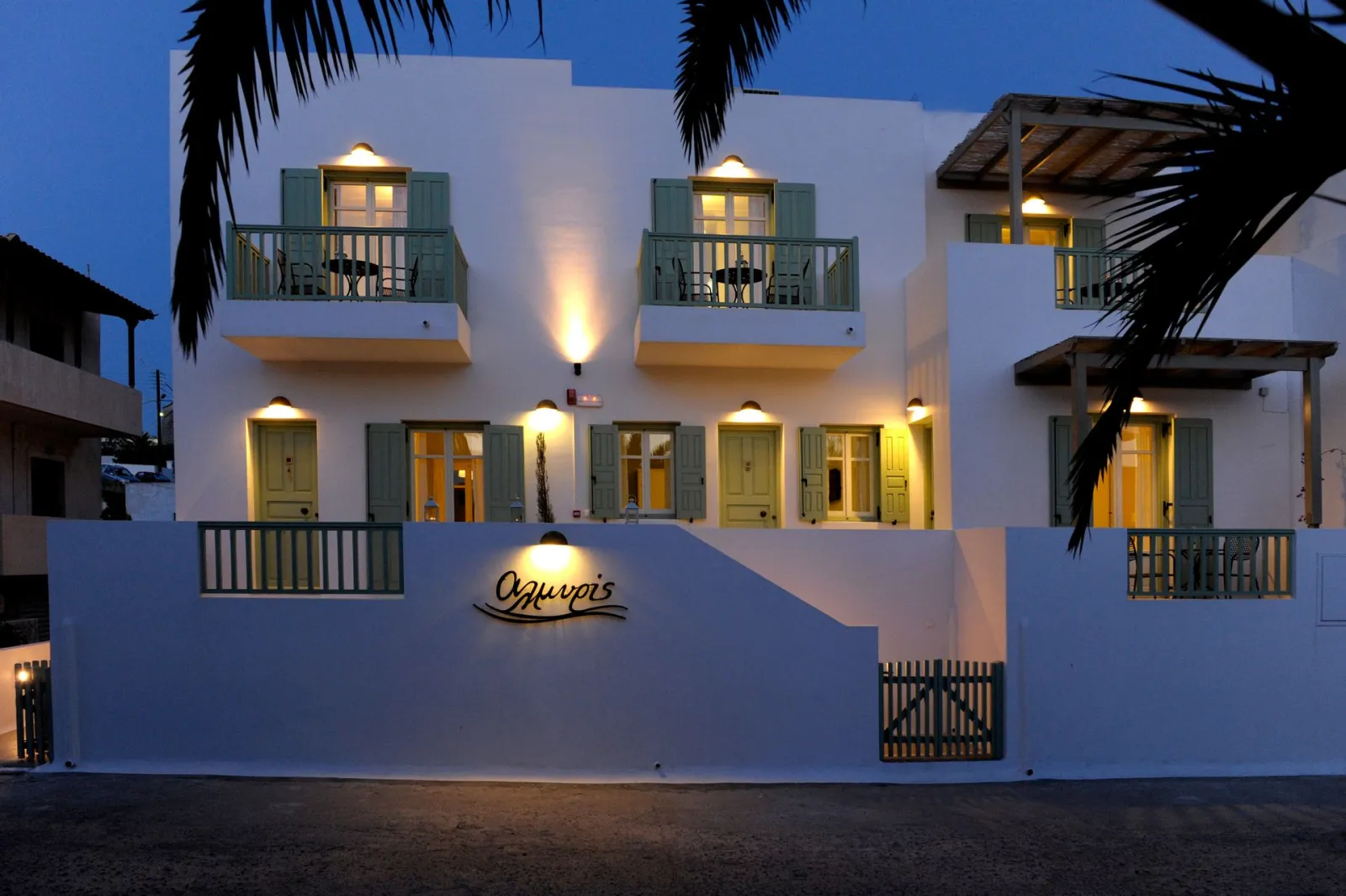 Almyris Rooms