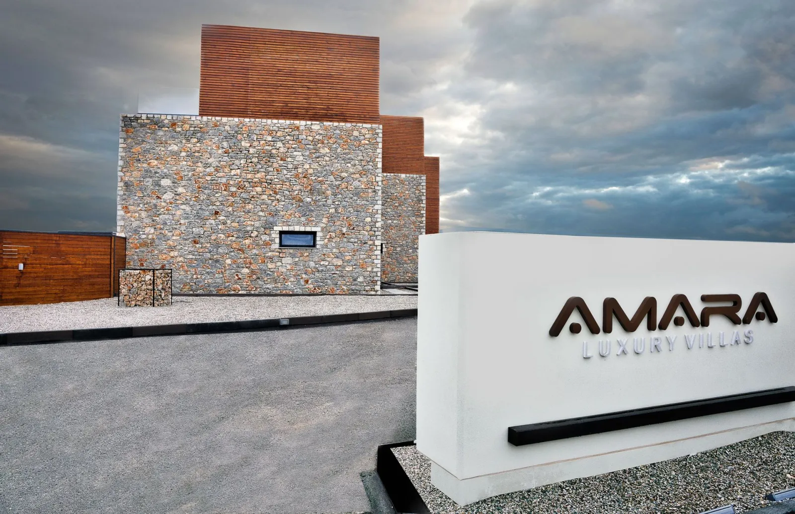 amara entrance sign