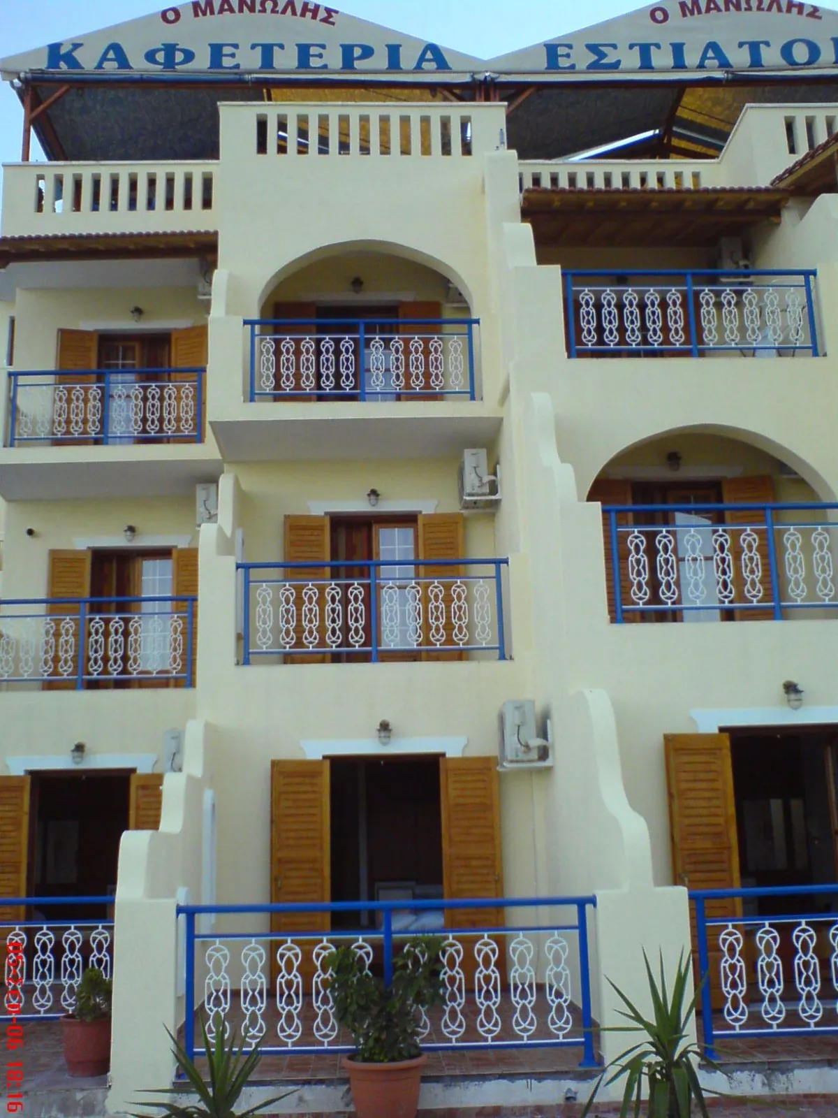 Agnanti Hotel Alonissos