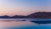 Aquapetra Hotel